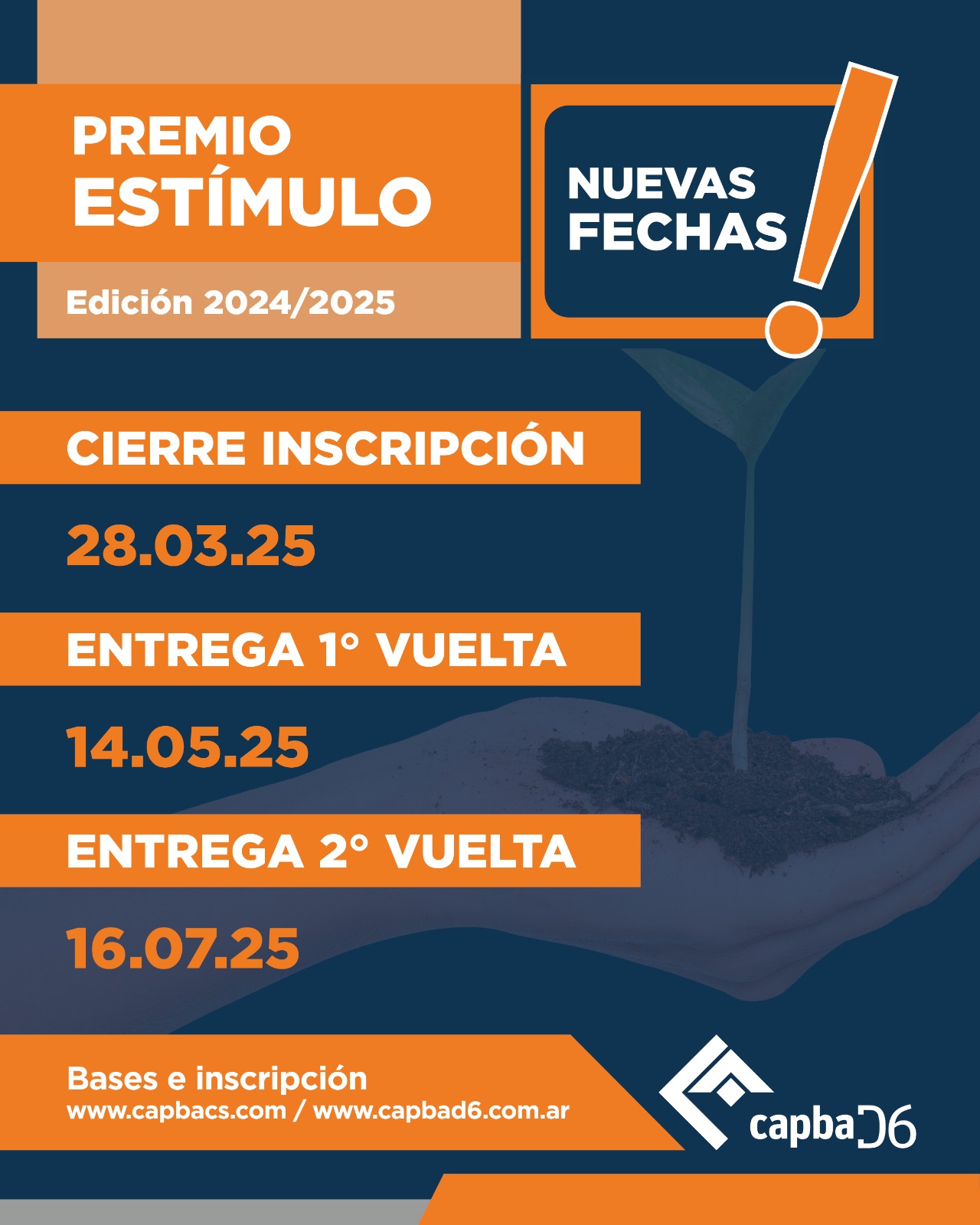 PREMIO ESTÍMULO EDICIÓN 24/25 – NUEVAS FECHAS